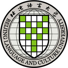 北京语言大学在职研究生