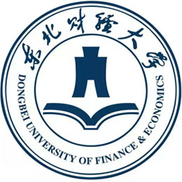 东北财经大学在职研究生