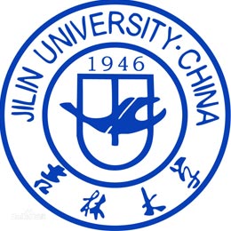 吉林大学在职研究生