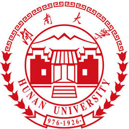 湖南大学