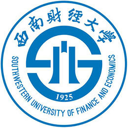 西南财经大学在职研究生