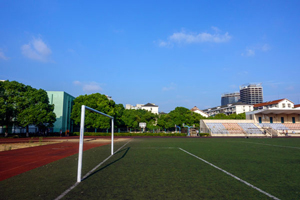 西安外国语大学国际学院高校招生