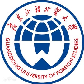 广东外语外贸大学公开学院高校招生