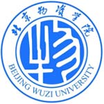 北京物资学院继续教育学院高校招生