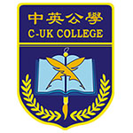 深圳市中英公学剑桥国际学校