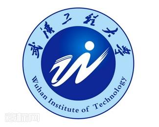 武汉工程大学继续教育学院