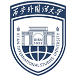 西安外国语大学出国留学