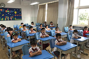 新北赋学校小学部