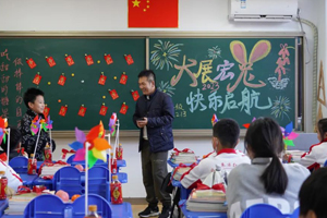 东方红学校小学部