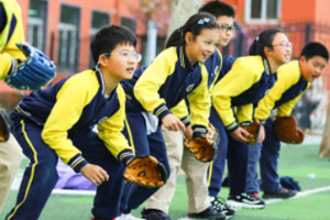 北京新府学外国语学校开放日详情