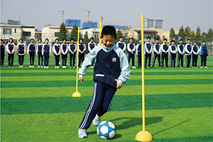 北京市海淀区崛起实验学校开放日