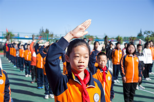 博雅学校小学部