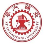 西安交通大学在职研究生