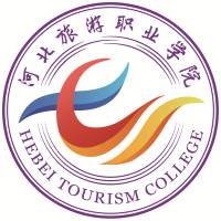 河北旅游职业学院高校招生