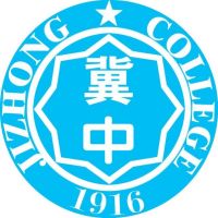 冀中职业学院高校招生