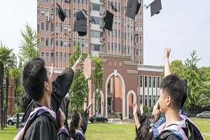 保定幼儿师范高等专科学校高校招生