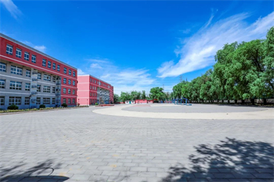 北京市朝阳区博雅学校