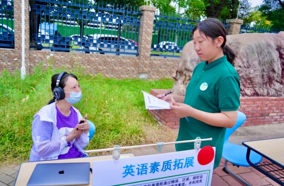 青苗怀柔科学城校区开学选课日：多样选择，精彩启航！