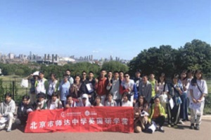 北京市师达中学2024暑期英国研学之旅回顾