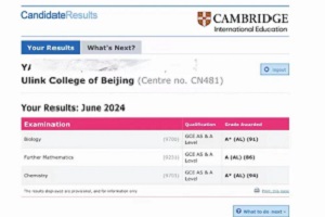 重磅！CIE6月大考成绩发布，领科北京学子表现优异