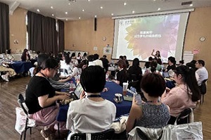 赫德赫贤学校新学期教师培训：从教师到“教练”，一堂课让改变发生