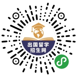 留学微信小程序